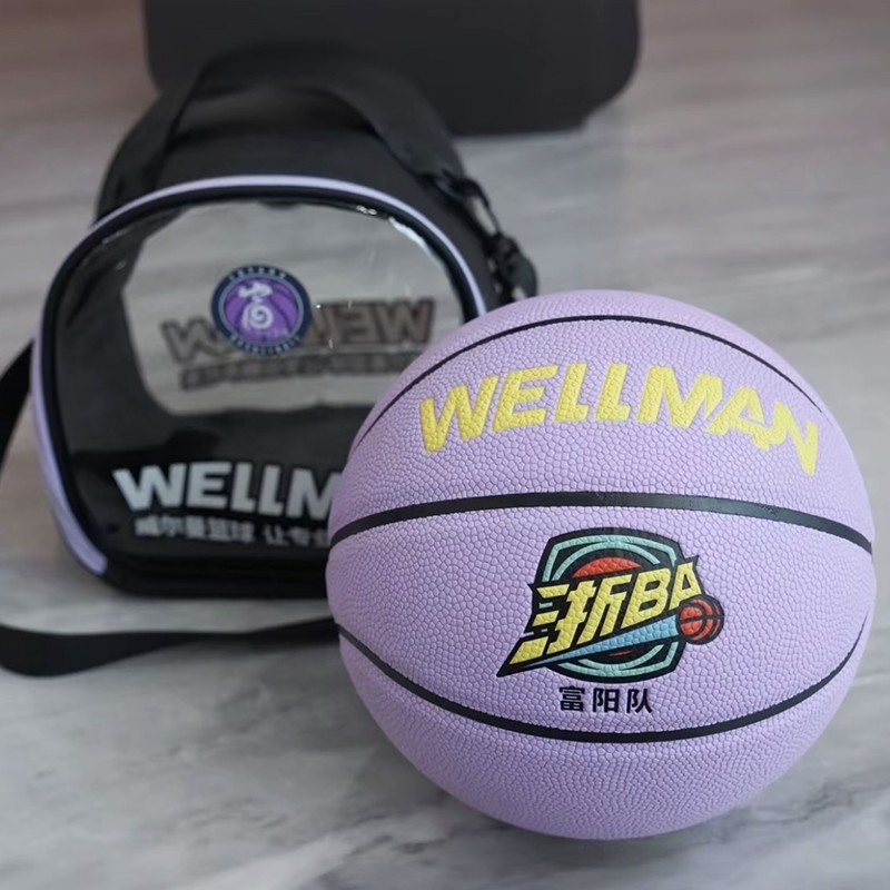 OEM ODM pedido personalizado niños PU baloncesto tamaño 4 absorbente de humedad seguro respetuoso con el medio ambiente conjunto térmico unido directo de fábrica