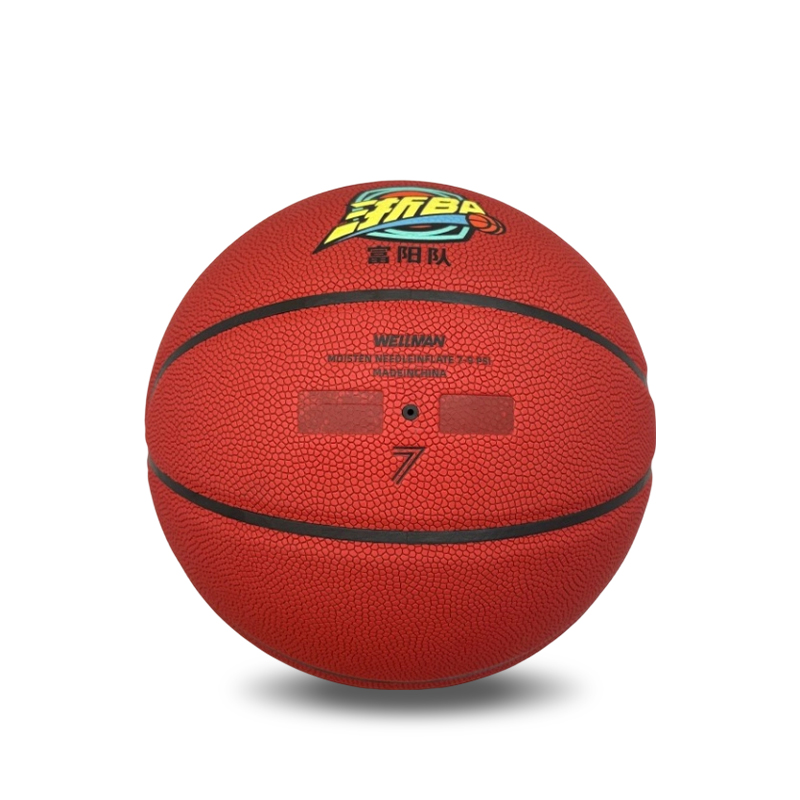 Asociación de Baloncesto de la Liga de la Ciudad de Zhejiang‌ Cuero PU de alta calidad a prueba de polvo, adecuado para entrenamiento de clubes al aire libre para adultos