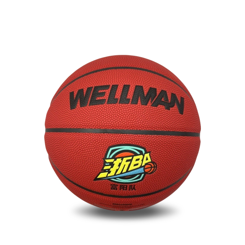 Asociación de Baloncesto de la Liga de la Ciudad de Zhejiang‌ Cuero PU de alta calidad a prueba de polvo, adecuado para entrenamiento de clubes al aire libre para adultos